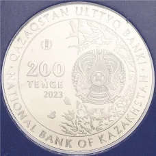 Монета 200 тенге 2023 года Казахстан «Флора и фауна Казахстана — Балхашский окунь» (в блистере) (реверс)