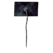 Значок Вильнюс (реверс)