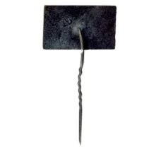 Значок Вильнюс (реверс)