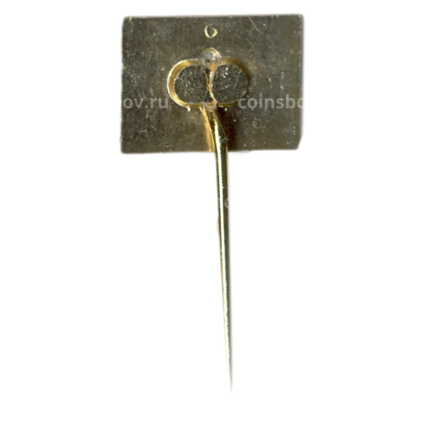 Значок рекламный CSZ (вид 2)