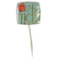 Значок рекламный mdz