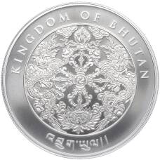 Монета 200 нгултрум 2024 года Бутан «Год дракона» (реверс)