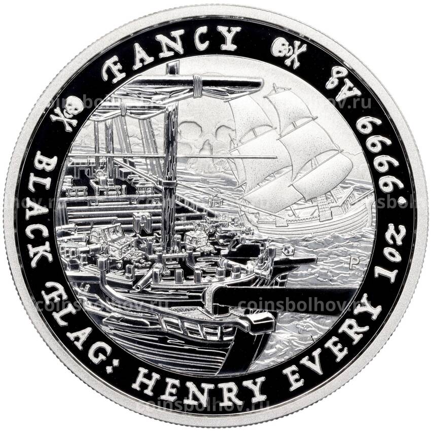Монета 1 доллар 2023 года Тувалу «Черный флаг — Генри Эвери (Фрегат Fanсy)» 
