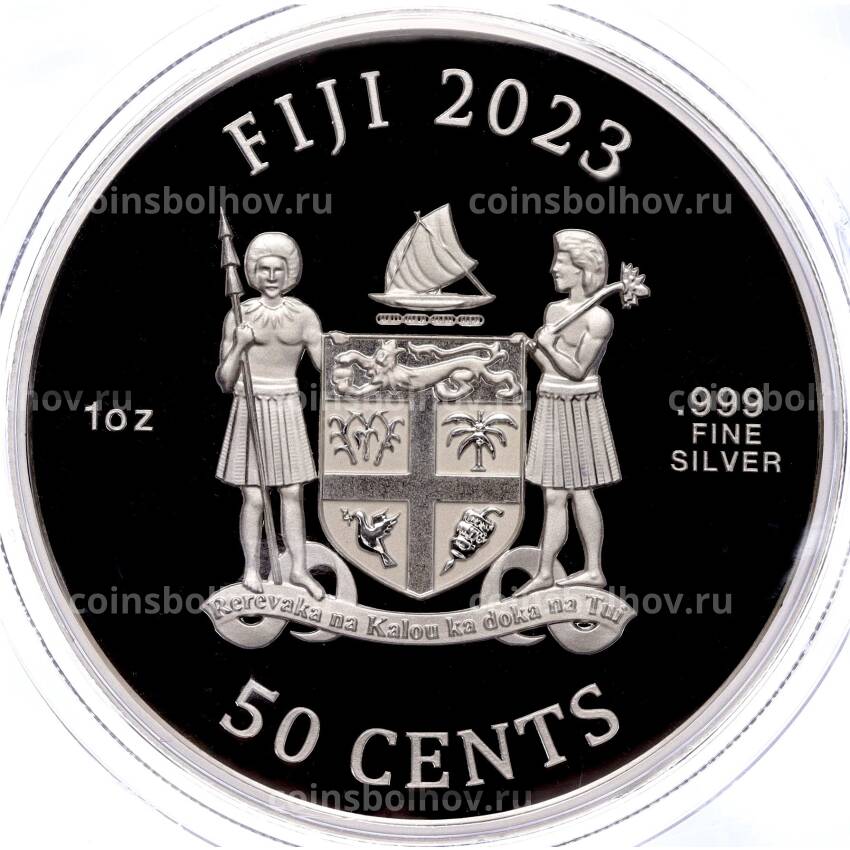Монета 50 центов 2023 года Фиджи «Единорог» (вид 2)