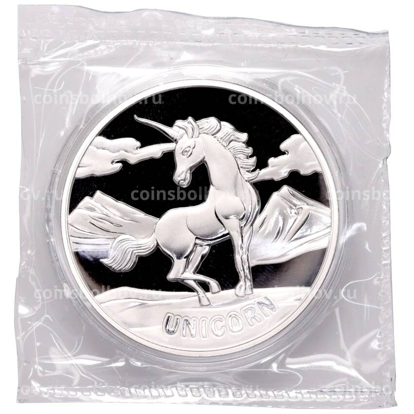 Монета 50 центов 2023 года Фиджи «Единорог» (вид 3)