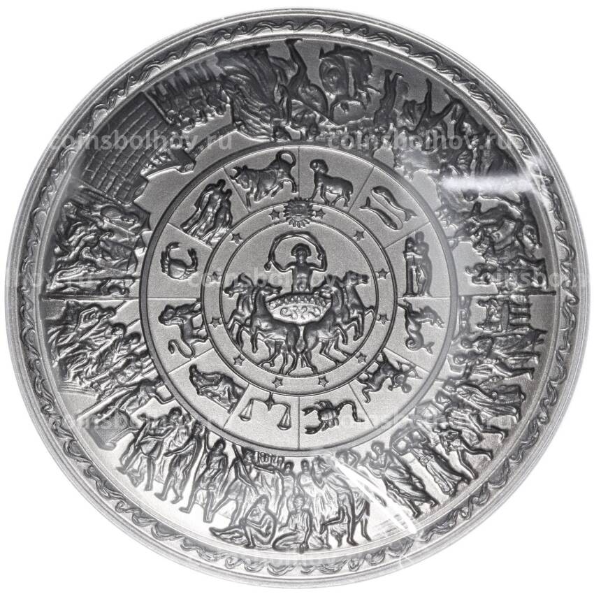 Монета 2 унции 2021 года Южная Корея «Щит Ахилла» (вид 2)