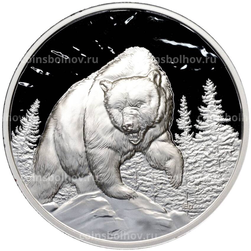 Монета 20 долларов 2023 года Канада «Медведь гризли»