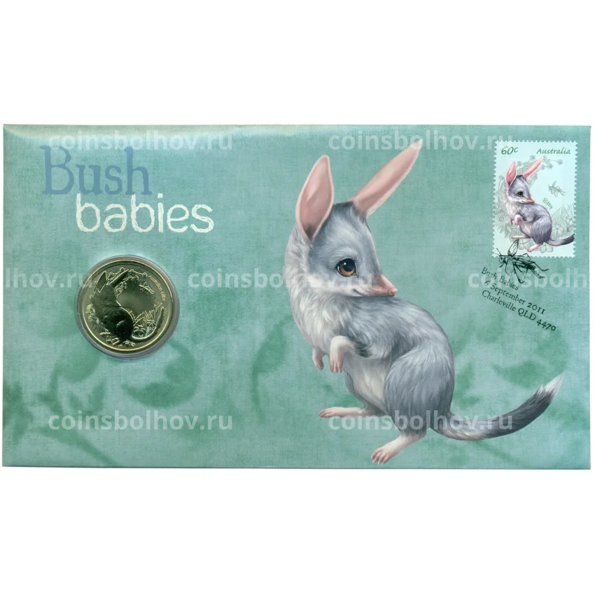 Монета 1 доллар 2011 года Австралия «Детеныши диких животных — Бандикут» (в конверте с почтовой маркой) (вид 3)