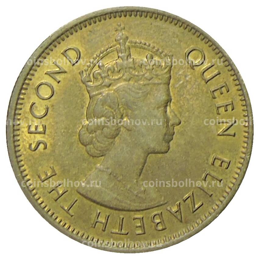 Монета 10 центов 1978 года Гонконг (вид 2)