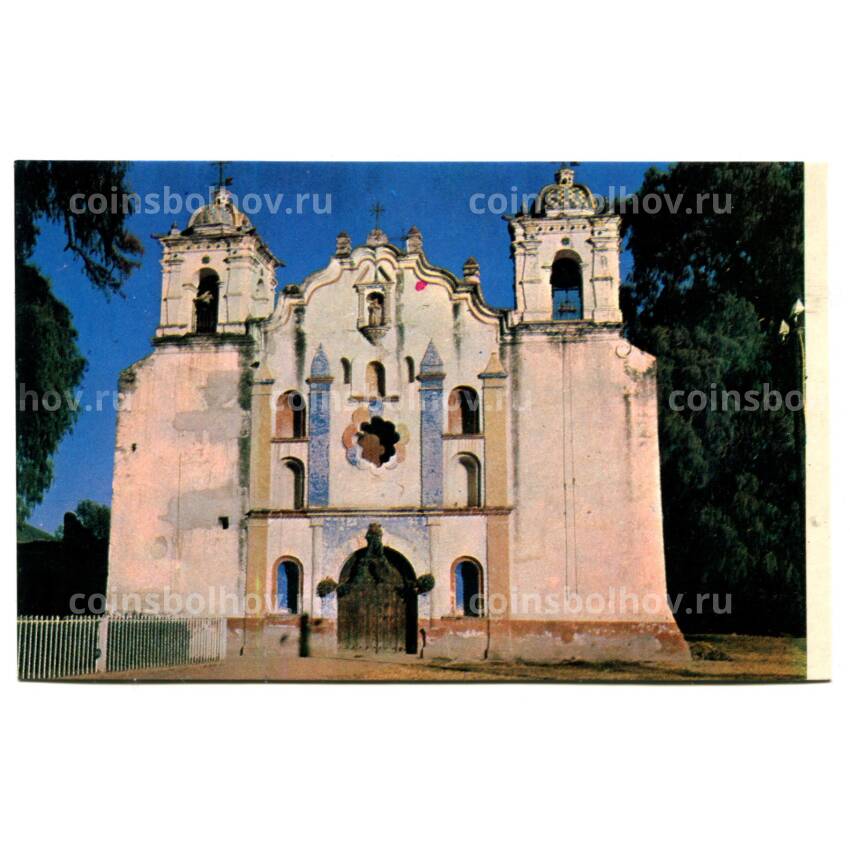Открытка Древняя церковь в городе Оахака (Мексика)