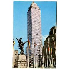 Открытка Латиноамериканская башня — самое высокое здание столицы (Мексика)