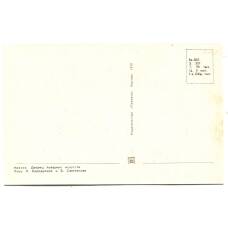 Открытка Мехико.Дворец изящных искусств (вид 2)