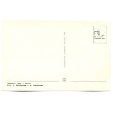 Открытка Пирамида Луны в Мехико (вид 2)