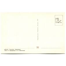 Открытка Мехико.Памятник революции (вид 2)