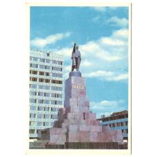 Открытка Самарканд.Памятник В.И.Ленину