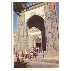 Открытка Самарканд. Ансамбль Шахи-Зинда.Входной портал