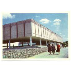 Открытка Самарканд. Музей Истории