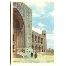 Открытка Самарканд. Регистан.Медресе Тилля-Кари