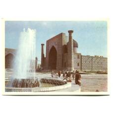 Открытка Самарканд. Регистан.Медресе Шердор