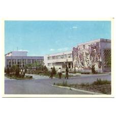 Открытка Самарканд.Русский драматический театр