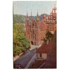 Открытка Вильнюс.Костел Анны XVI век