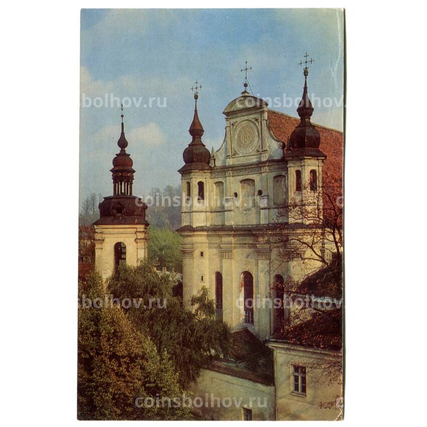 Открытка Вильнюс.Костел Михаила  XVI-XVII века
