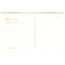 Открытка Вильнюс.Костел Михаила  XVI-XVII века (вид 2)