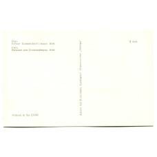 Открытка Рига. Бывший дом Данненштерна 1696 год (вид 2)