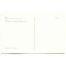 Открытка Рига.Площадь Латышских красных стрелков (вид 2)