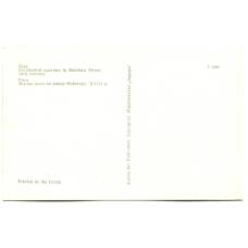 Открытка Рига.Жилые дома на улице Мейстару XVIII век (вид 2)