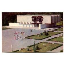 Открытка Великие Луки. Музей боевой комсомольской славы имени Александра Матросова