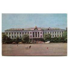 Открытка Великие Луки. Главный корпус сельскохозяйственного института (аверс)