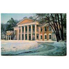 Открытка Горки Ленинские. Главый дом.Конец  XVIII века (аверс)