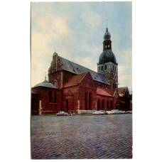 Открытка Рига.Домский Собор. XIII-XVIII век (аверс)