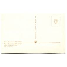 Открытка Минск. Гостиница «Юбилейная» (реверс)