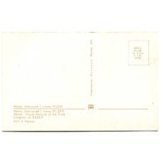 Открытка Минск. Дом-музей I съезда РСДРП (реверс)