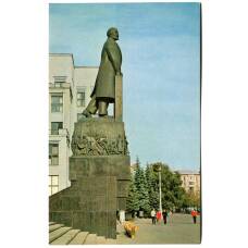 Открытка Минск.Памятник В.И.Ленину (аверс)