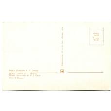 Открытка Минск.Памятник В.И.Ленину (реверс)