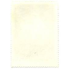 Марка Ш.К. Кикодзе «Гурийка» 1921 год (вид 2)