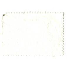 Марка Филателия — Мир познания (вид 2)