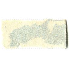 Марка Международные альпинистские лагеря ПИК «Коммунизма» 1986 год (вид 2)