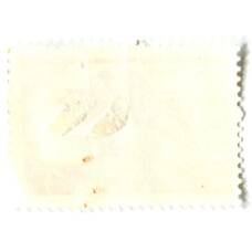 Марка Выставка  «60 лет Советскому кино» 1979 год (вид 2)