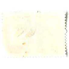 Марка Выставка  «60 лет Советскому кино» 1979 год (вид 2)