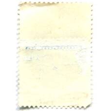 Марка Русский художник Ф.П.Толстой — 200 лет со дня рождения (вид 2)