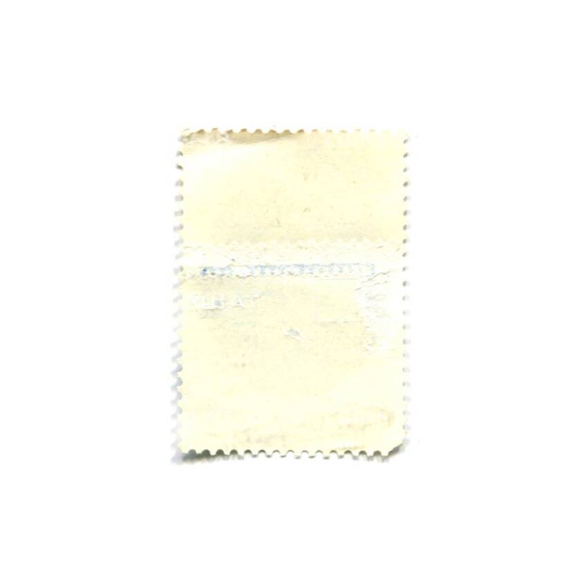 Марка Русский художник Ф.П.Толстой — 200 лет со дня рождения (вид 2)