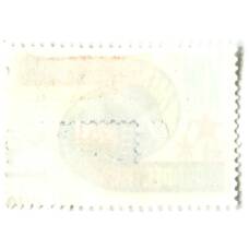 Марка XIII Международный кинофестиваль 1983 года Москва (вид 2)