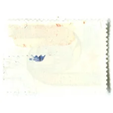 Марка XIII Международный кинофестиваль 1983 года Москва (вид 2)