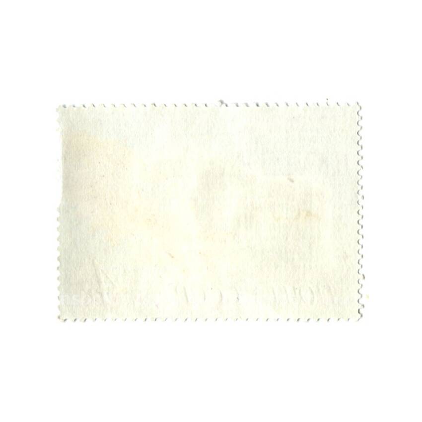 Марка 200 лет Ленинградскому ордена Ленина  Академическому театру оперы и балета имени С.М.Кирова (вид 2)