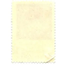 Марка Народу-воину, народу-труженику Слава! — 25 лет Победы (вид 2)