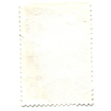 Марка Пролетарии всех стран, соединитесь! (вид 2)